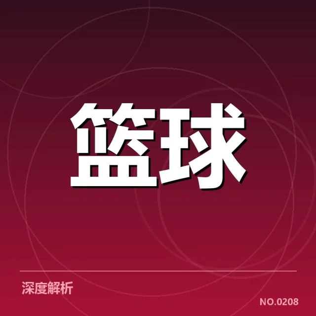 吴冠希复出已确认的具体信息